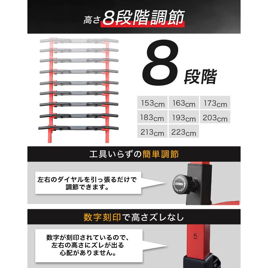YouTen ☆期間限定価格 3/11まで☆ 折りたたみ ぶら下がり健康器 【高