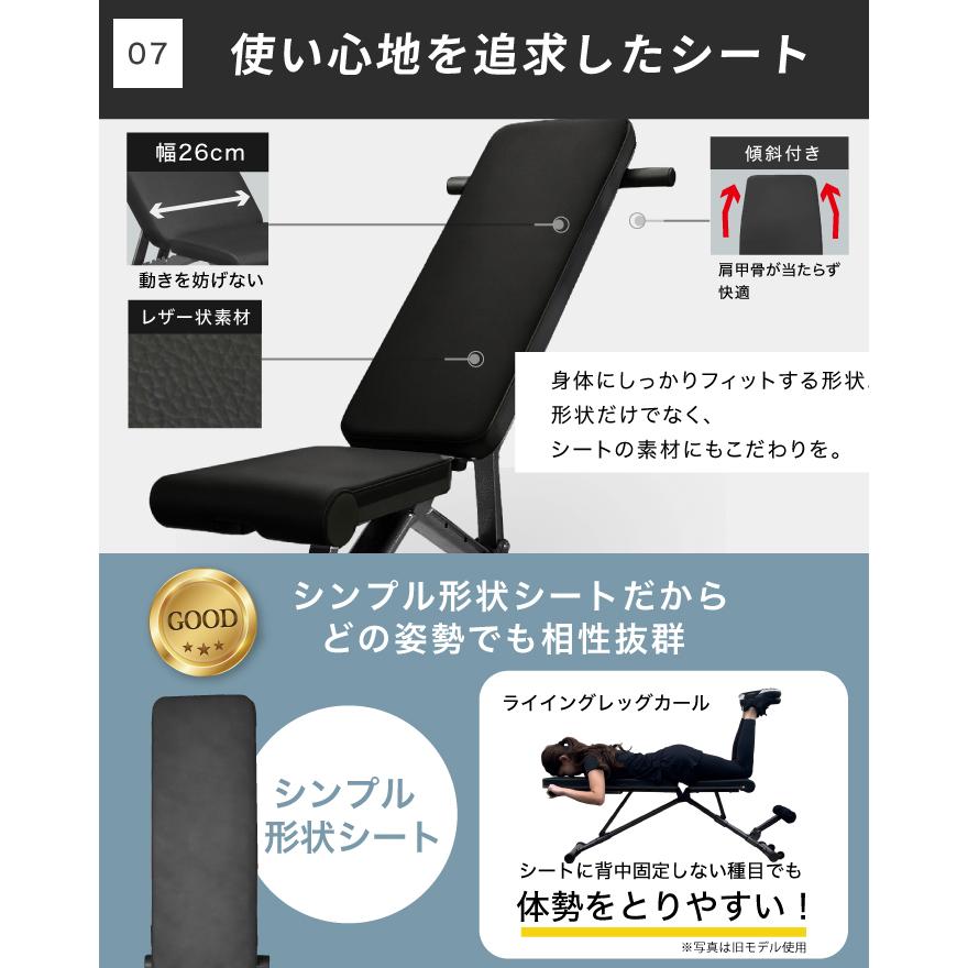 YouTen ☆期間限定価格 3/11まで☆ 4WAYトレーニングベンチ