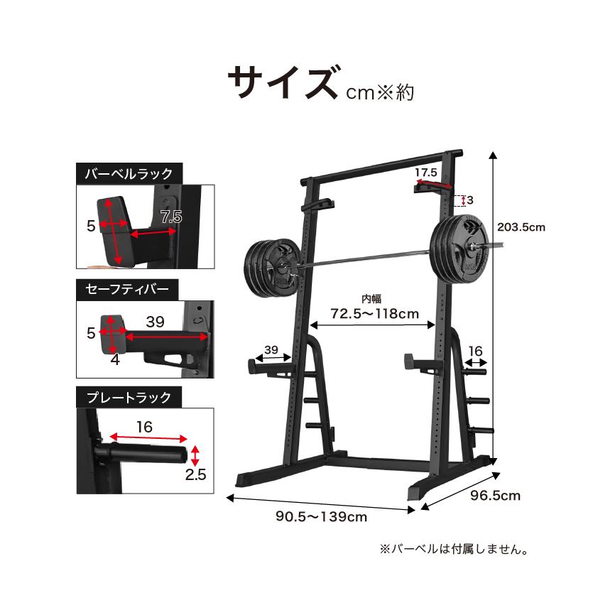 YouTen ☆期間限定価格 3/11まで☆ ハーフラック パワーラック