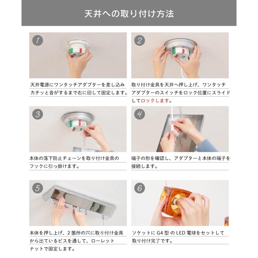 キシマ（KISHIMA） ペンダントライト ガラス 3灯 ダイニング 照明