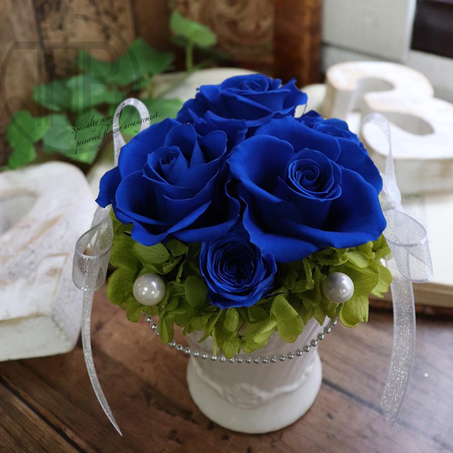 祝電 結婚式 結婚記念日 電報 青いバラ プリザーブドフラワー アレンジ