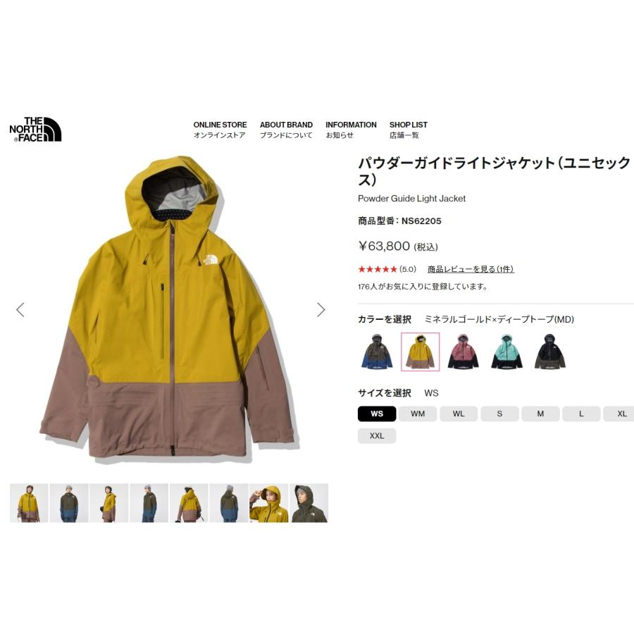 THE NORTH FACE（ザ ノースフェイス） ザ ノースフェイス THE NORTH