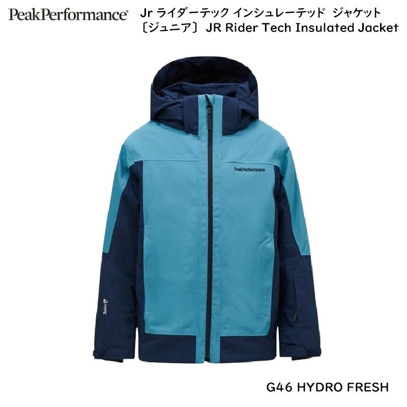 PeakPerformance（ピークパフォーマンス） スキーウェア Peak