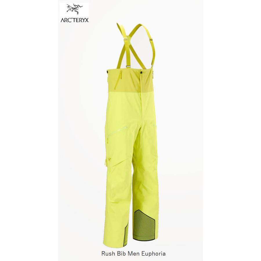 ARC'TERYX（アークテリクス） ARC'TERYX Rush Bib Men Euphoria
