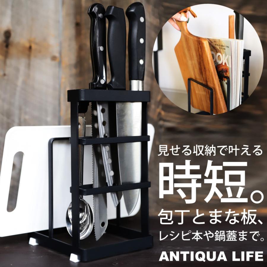 antiqua（アンティカ） ポイント10％！2月25日20時〜3月26日10時