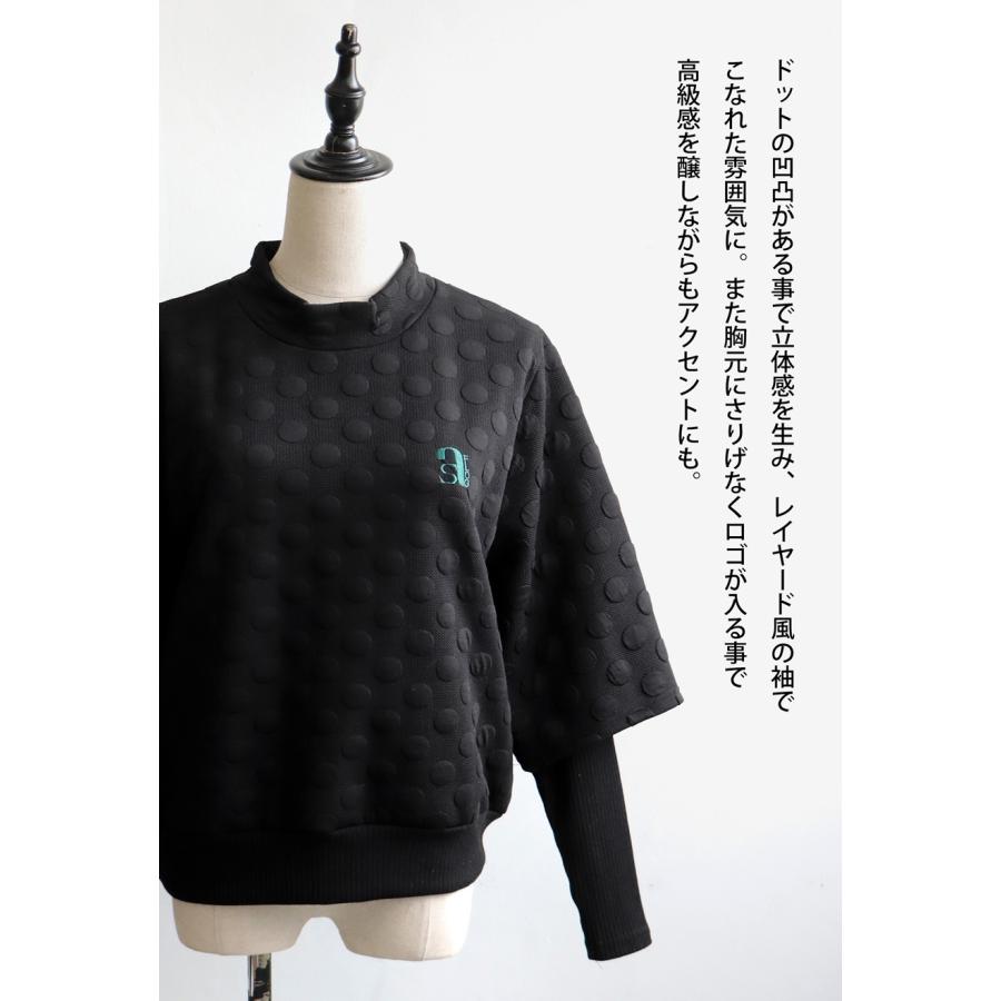 antiqua GOLF × STCH エンボスジャガードトップス LXL antiqua GOLF