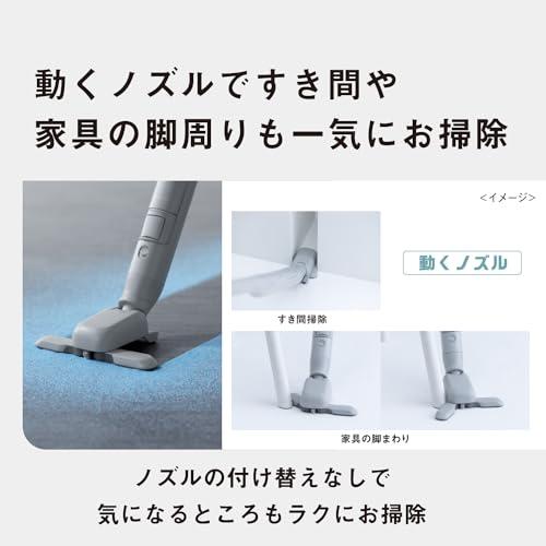 パナソニック 掃除機 コードレス セパレート型 スティック クリーン