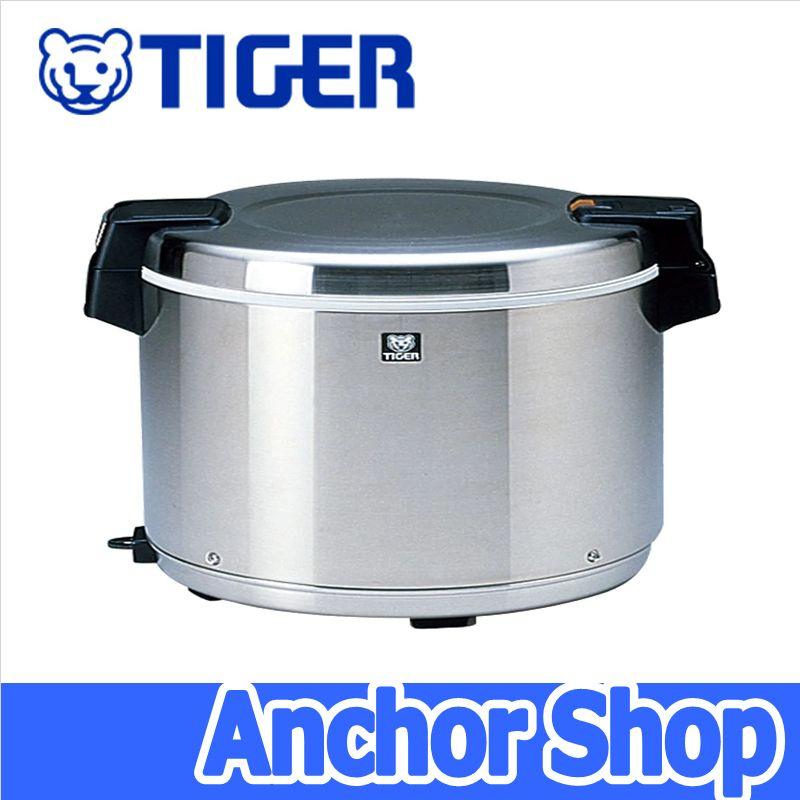 タイガー（TIGER） タイガー魔法瓶 業務用電子ジャー JHC-A72P-XS 保温