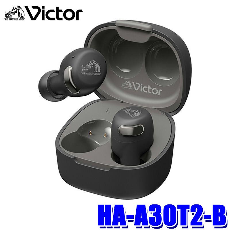 Victor（ビクター） HA-A30T2-B JVC KENWOOD JVCケンウッド ワイヤレス