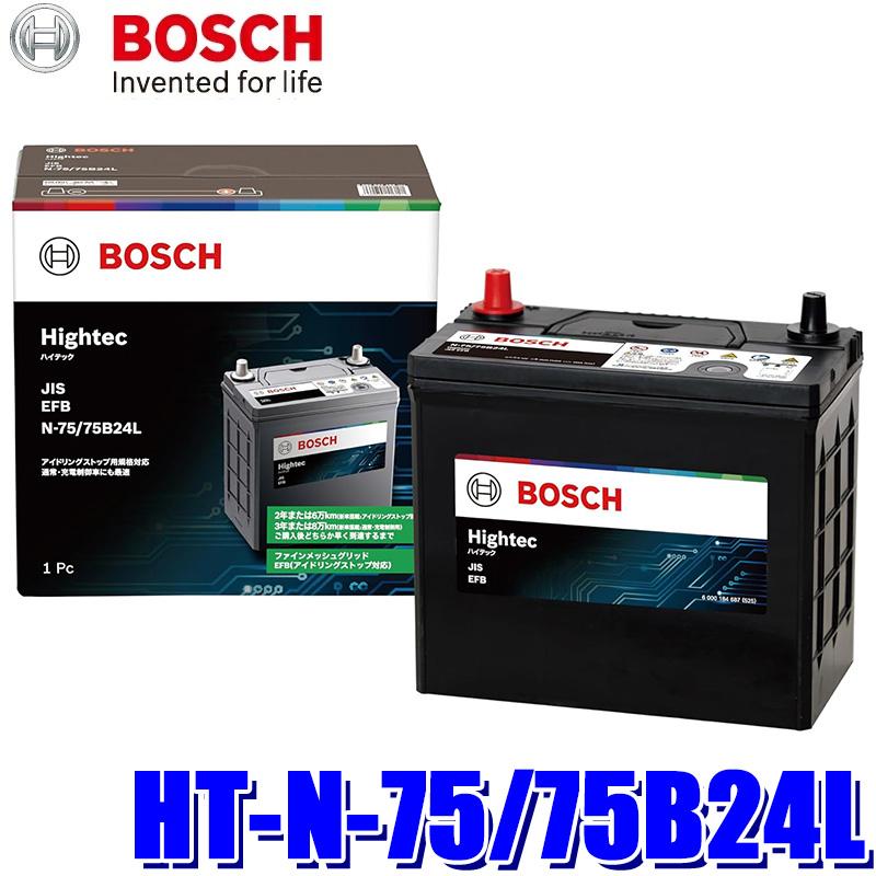 BOSCH（ボッシュ） HT-N-75/75B24L BOSCH 国産車用 ハイテック