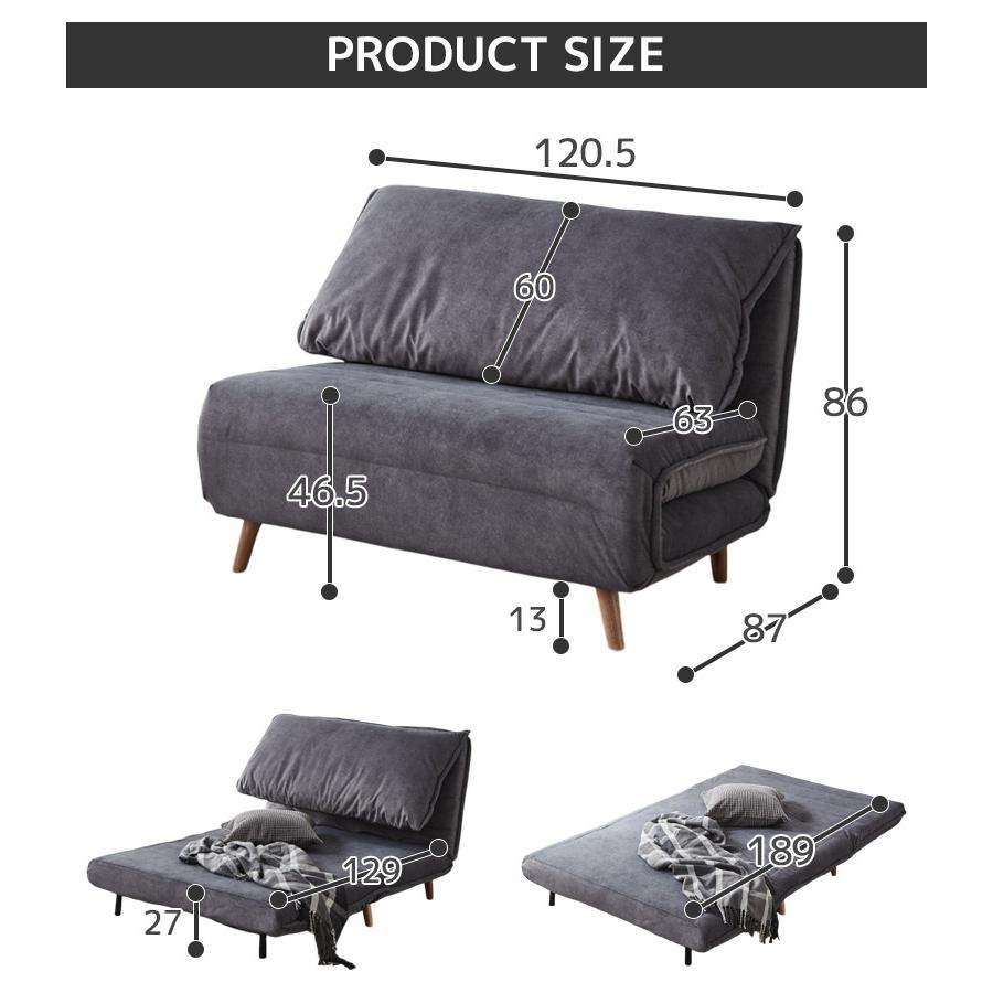 未来商会 ソファベッド セミダブル 幅120 3Way ソファーベッド ソファ