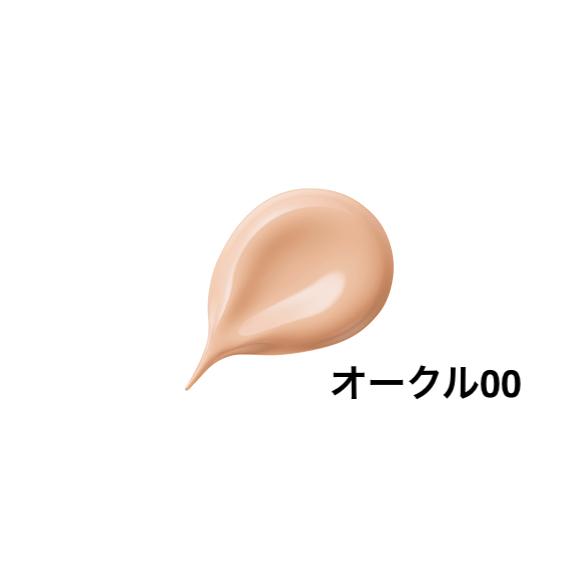 cle de peau BEAUTE（クレ ド ポー ボーテ） 国内正規品 資生堂 クレ