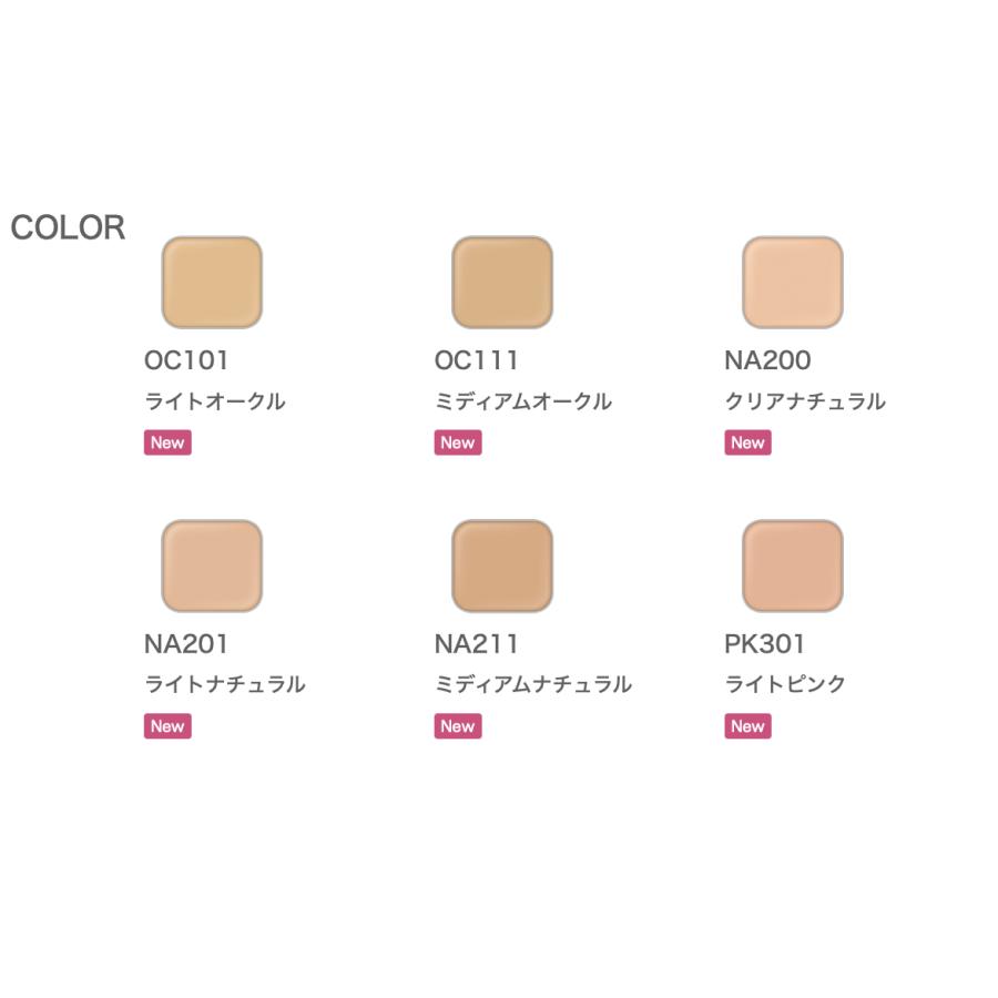 国内正規品 アルビオン エクシア アンテリサンス ブライトエマルジョン