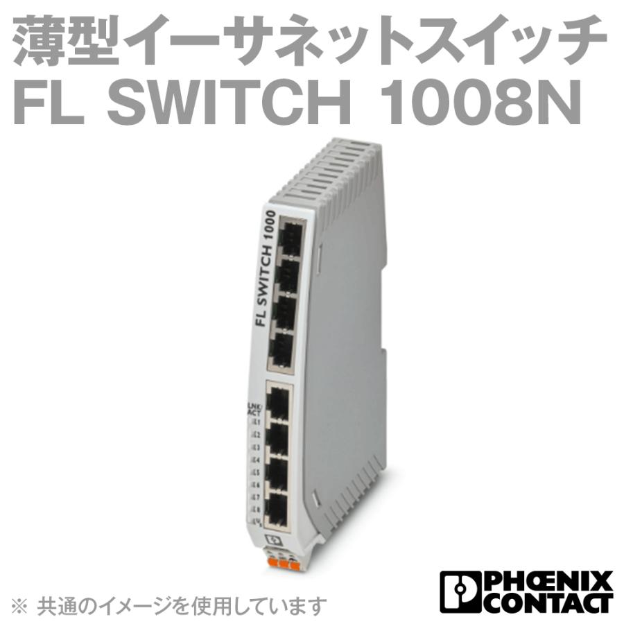 フエニックス・コンタクト FL SWITCH 1008N Industrial Ethernet
