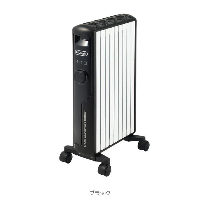 デロンギ（DeLonghi） デロンギマルチダイナミックヒーター