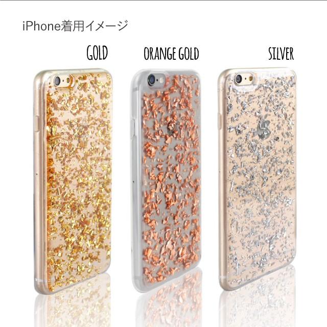 iPhone iPhone8 ケース キラキラ ソフト スマホカバー iPhone7 Plus SE