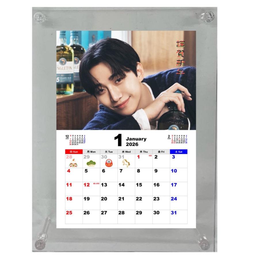 ジュノ 2PM 2026 フォトフレーム付き 卓上 カレンダー 韓流 グッズ