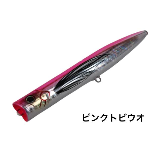 ケイズファクトリー SARTPOP サートポップ CBX 225 : アングラーズ