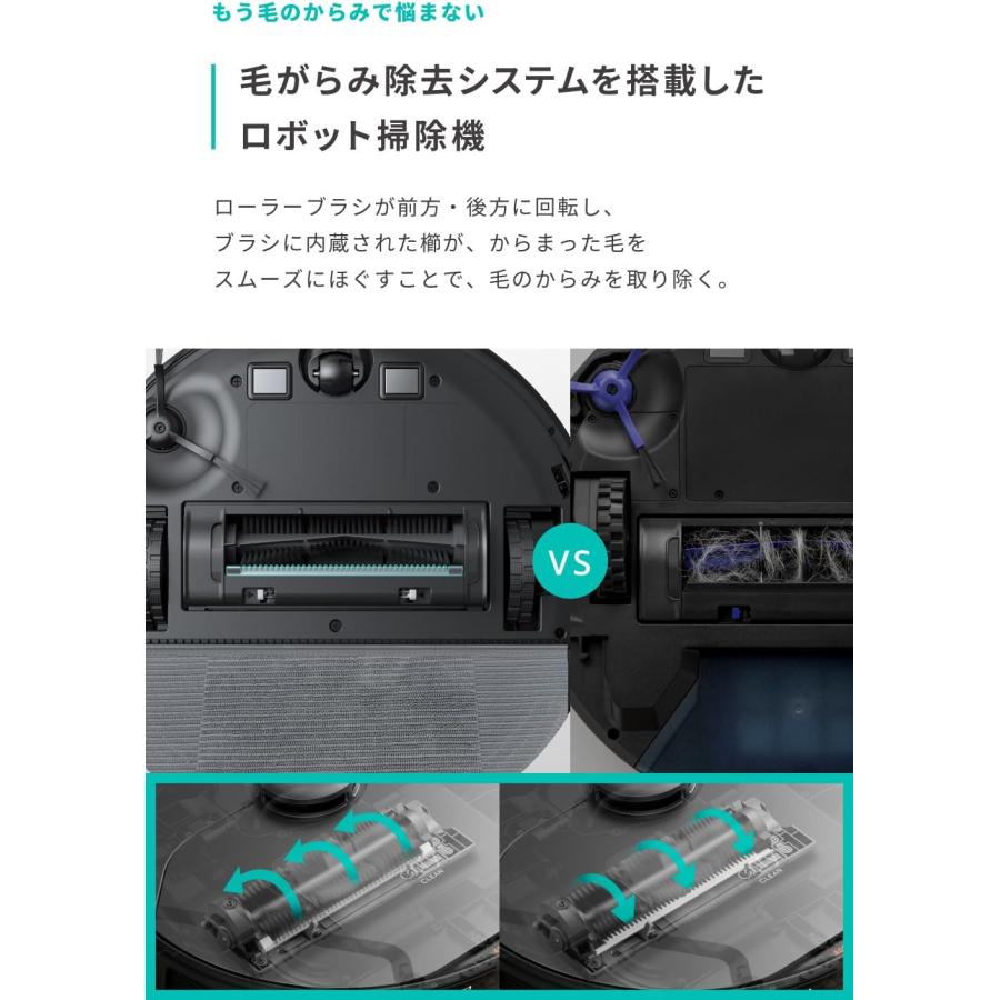 Eufy（Anker） ロボット掃除機 Anker Eufy Clean (ユーフィクリーン