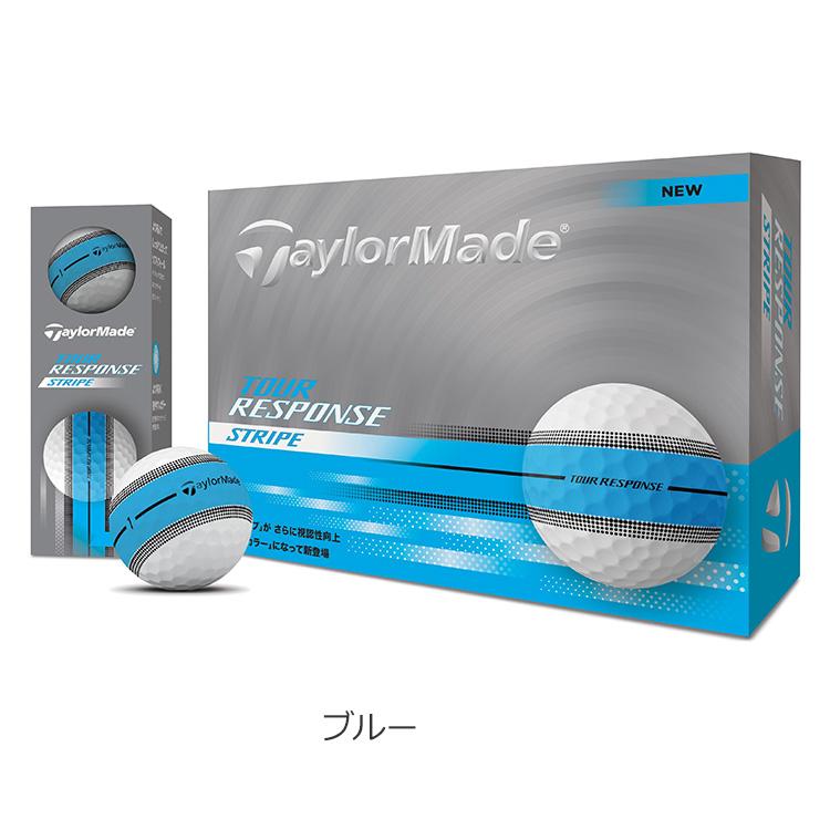 TaylorMade（テーラーメイド） 【2ダースセット】テーラーメイド