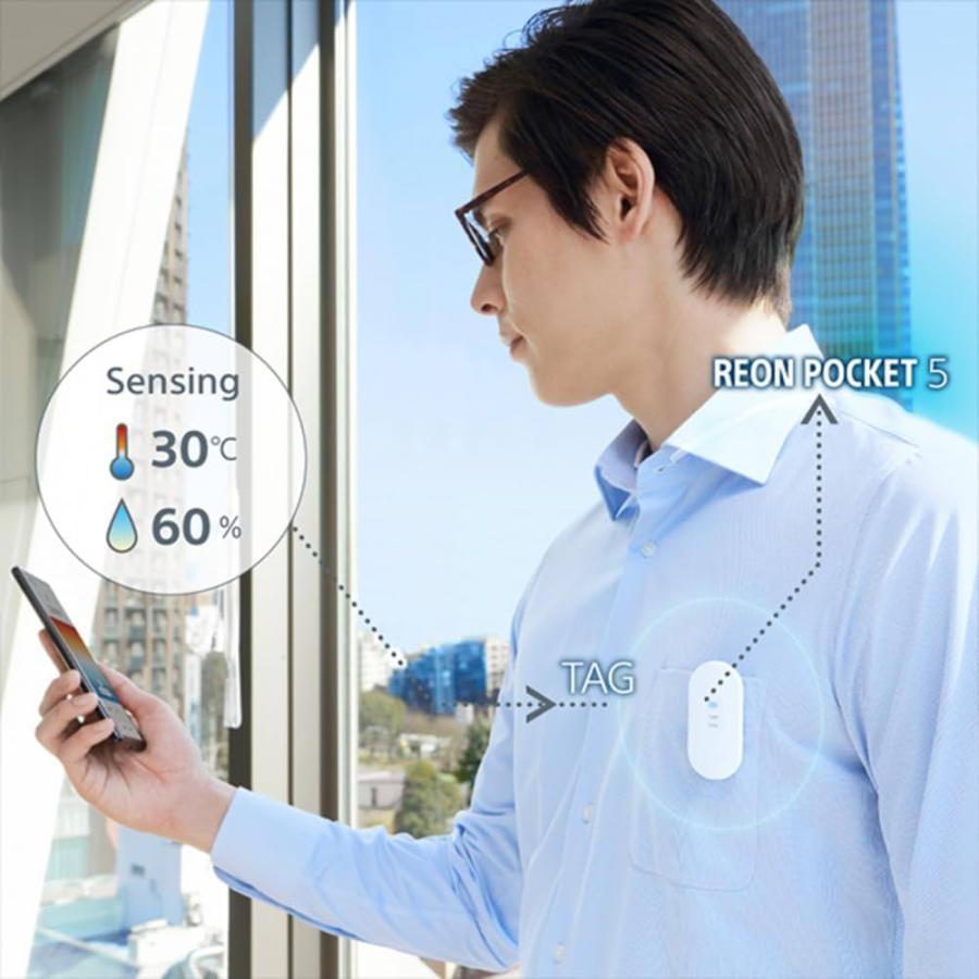 SONY（ソニー） レオンポケット 5 REON POCKET 5 センシングキット TAG