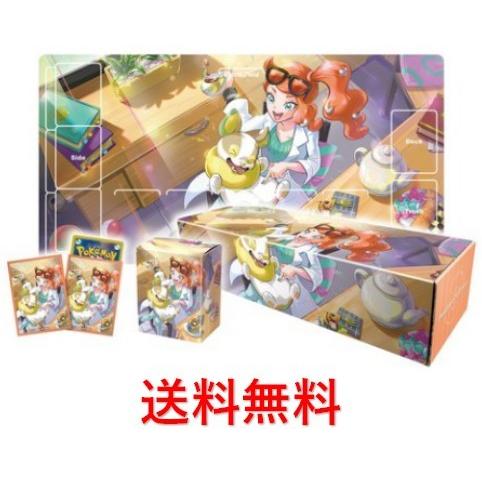 ポケモンカードゲーム ラバープレイマットセット ソニア : 安心happy