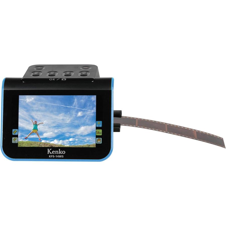ケンコー 5インチ液晶フィルムスキャナー KFS-14WS : 青山Life - 通販