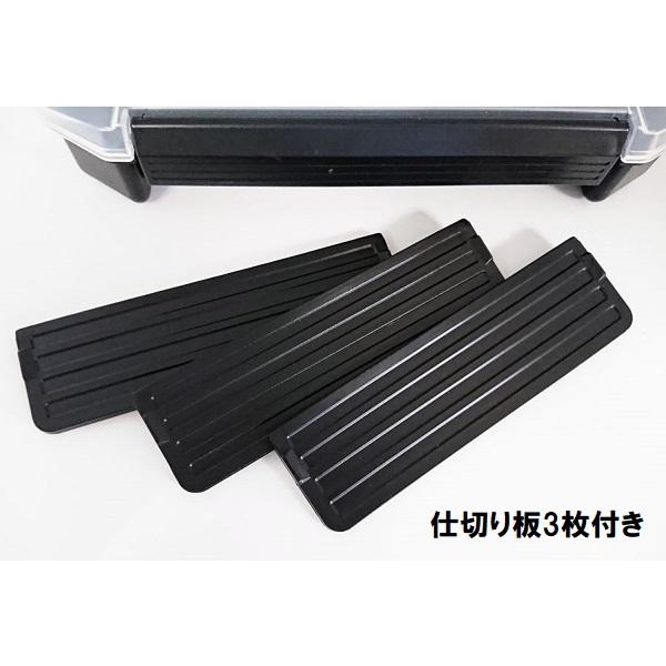 SEAFLOORCONTROL（シーフロアコントロール） 海底制圧 フックケース