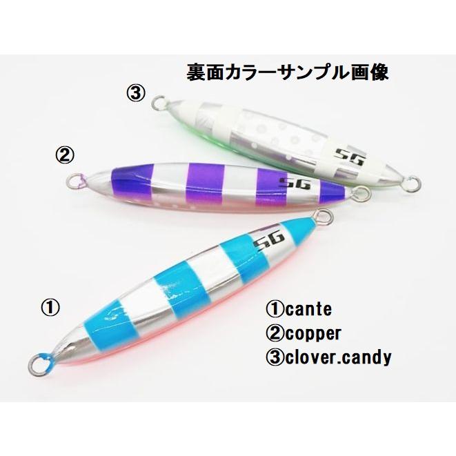 DEEPLINER（ディープライナー） スピンドル 270g オリカラ スーパー