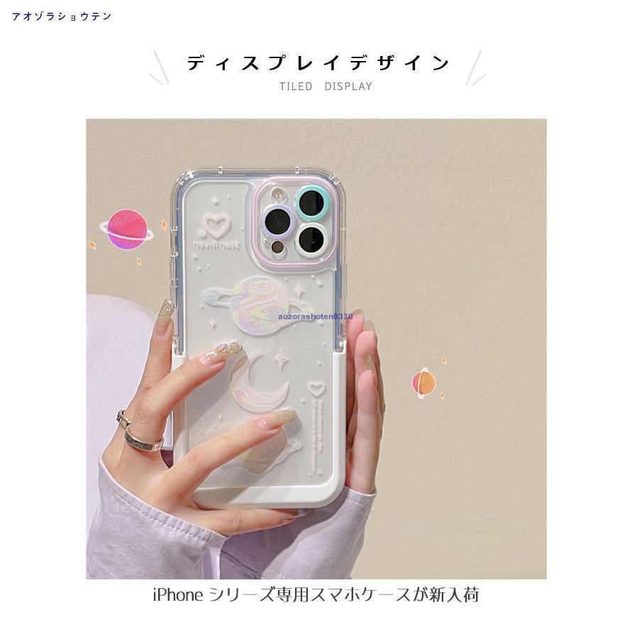 iPhone14 ケース Pro スタンド iPhone 14 pro Max 透明 アイフォン14