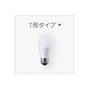 Panasonic（パナソニック） T形LED電球 LDT6L-G/S/T6 (LDT6LGST6) 電球