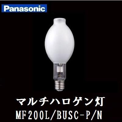 Panasonic（パナソニック） マルチハロゲン灯 MF200L/BUSC-P/N