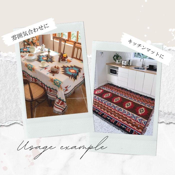 テーブルクロス 大判 キャンプ 用品 マルチカバー 北欧 デザイン