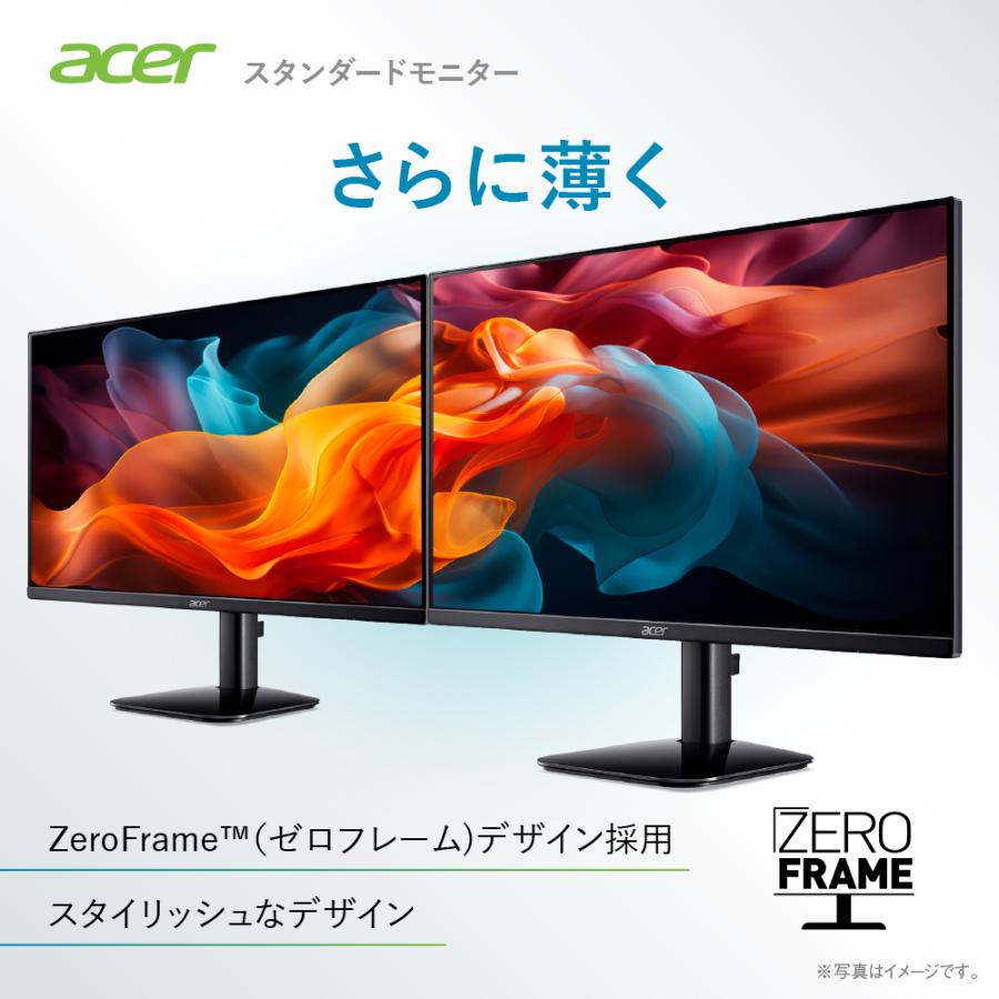acer（エイサー） モニター 23.8インチ フルHD 非光沢 IPS 120Hz 1ms