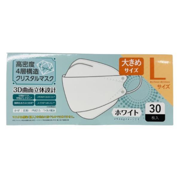 ユニワン/4層構造クリスタルマスク/ホワイト/30枚/L : アエナ Yahoo!店