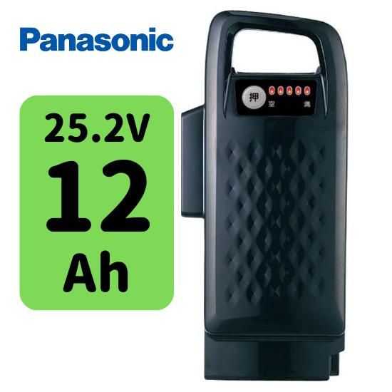 Panasonic（パナソニック） 25.2V-12Ah リチウムイオンバッテリー