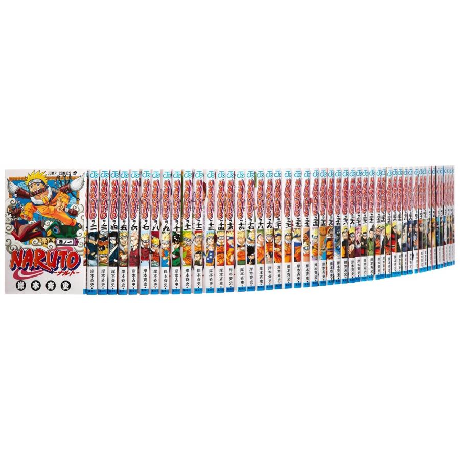 NARUTO-ナルト- コミック 1-72巻セット (ジャンプコミックス) 全巻