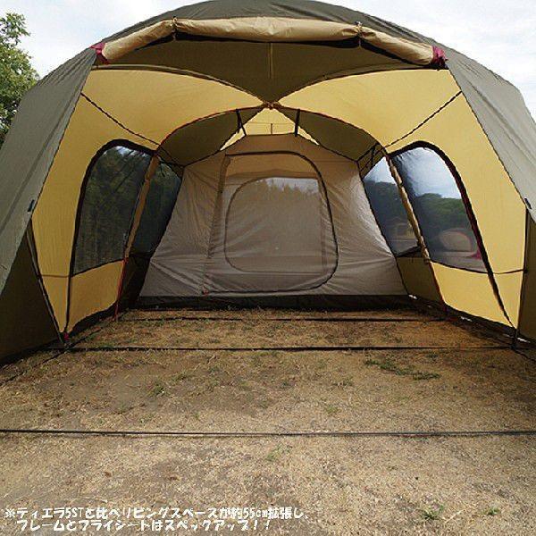 ogawa 小川キャンパル(OGAWA CAMPAL)ティエラ ロング / 2769 / Tierra