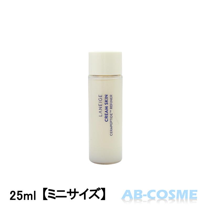 LANEIGE 化粧水 ラネージュ クリームスキン ローション 25ml 【ミニ