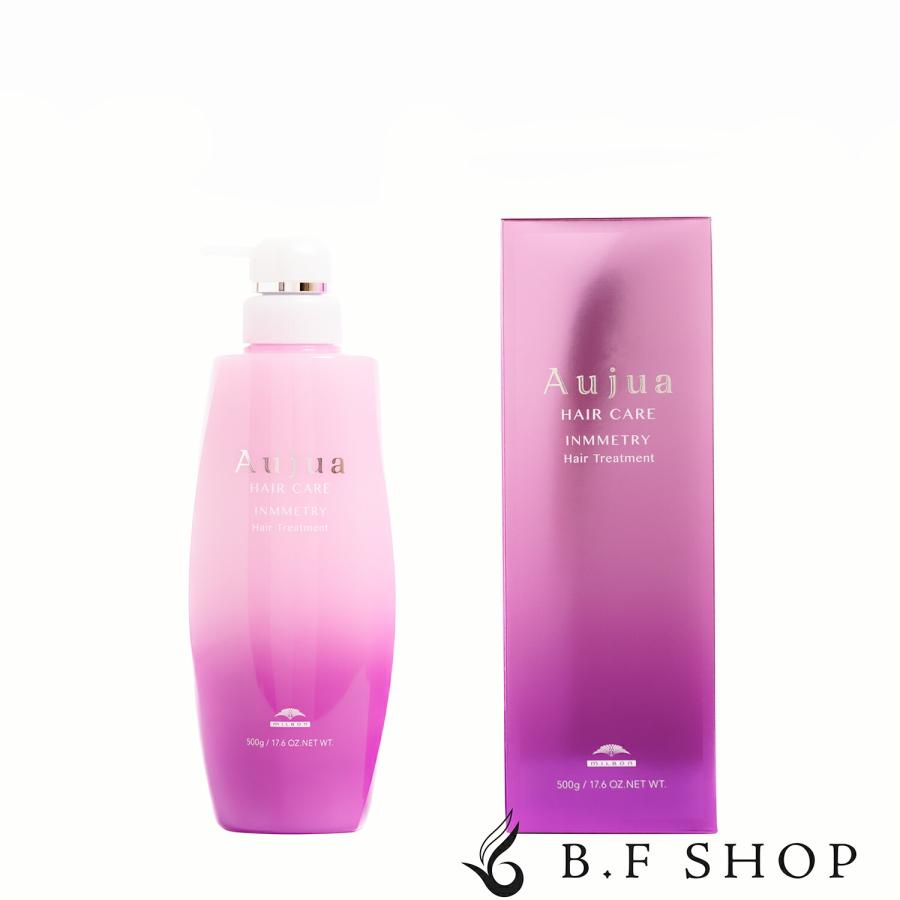 ミルボン オージュア インメトリィ ヘアトリートメント 500g milbon