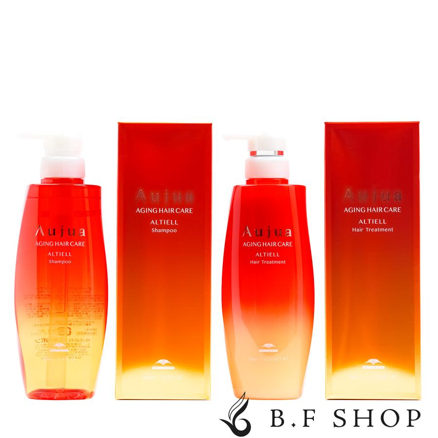 セット品】ミルボン オージュア アルティール シャンプー & ヘア