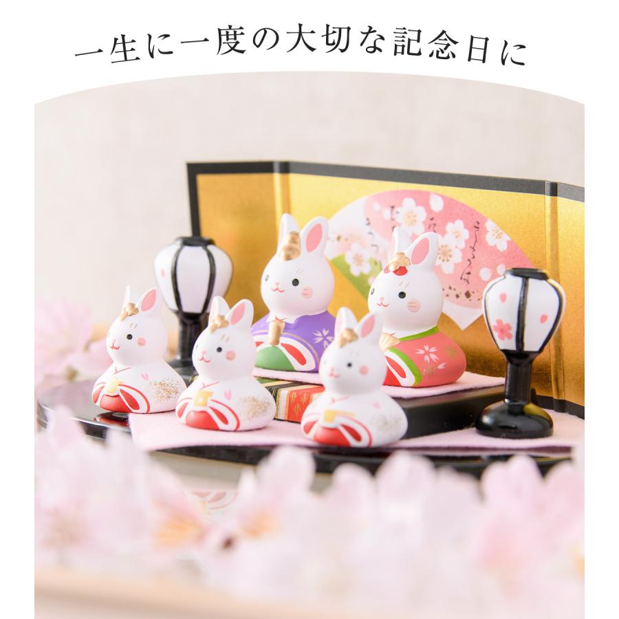 雛人形 ひな人形 コンパクト 五人飾り 親王 三人官女 錦彩うさぎ平飾り