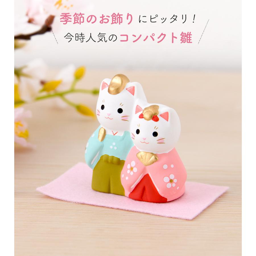 雛人形 コンパクト モダン 新作 2026年 おしゃれ かわいい お雛様 親王