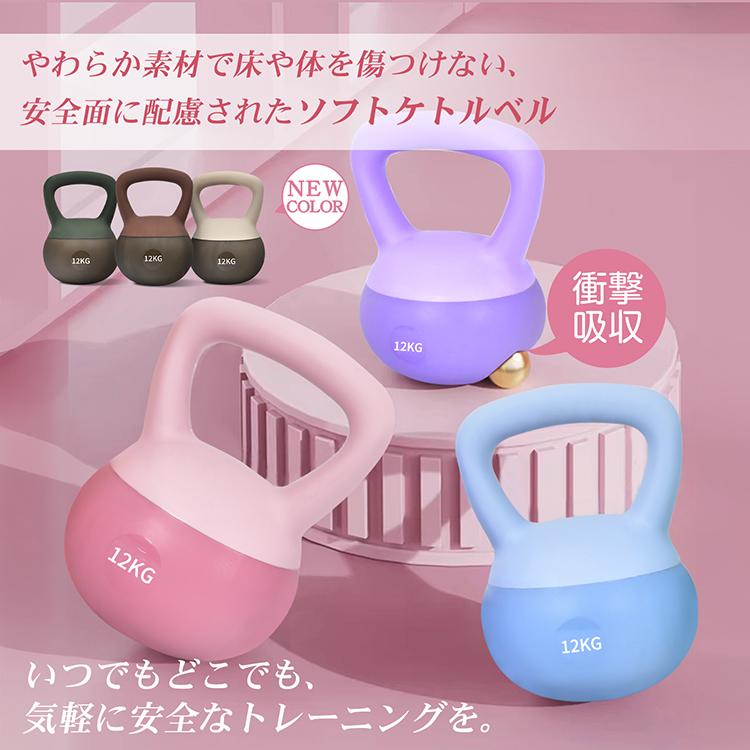 Hill Stone（ヒルストーン） ダンベル 筋トレグッズ 鉄アレイ