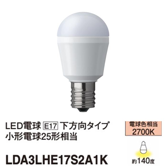 Panasonic（パナソニック） LDA3LHE17S2A1K LED電球 小形電球タイプ