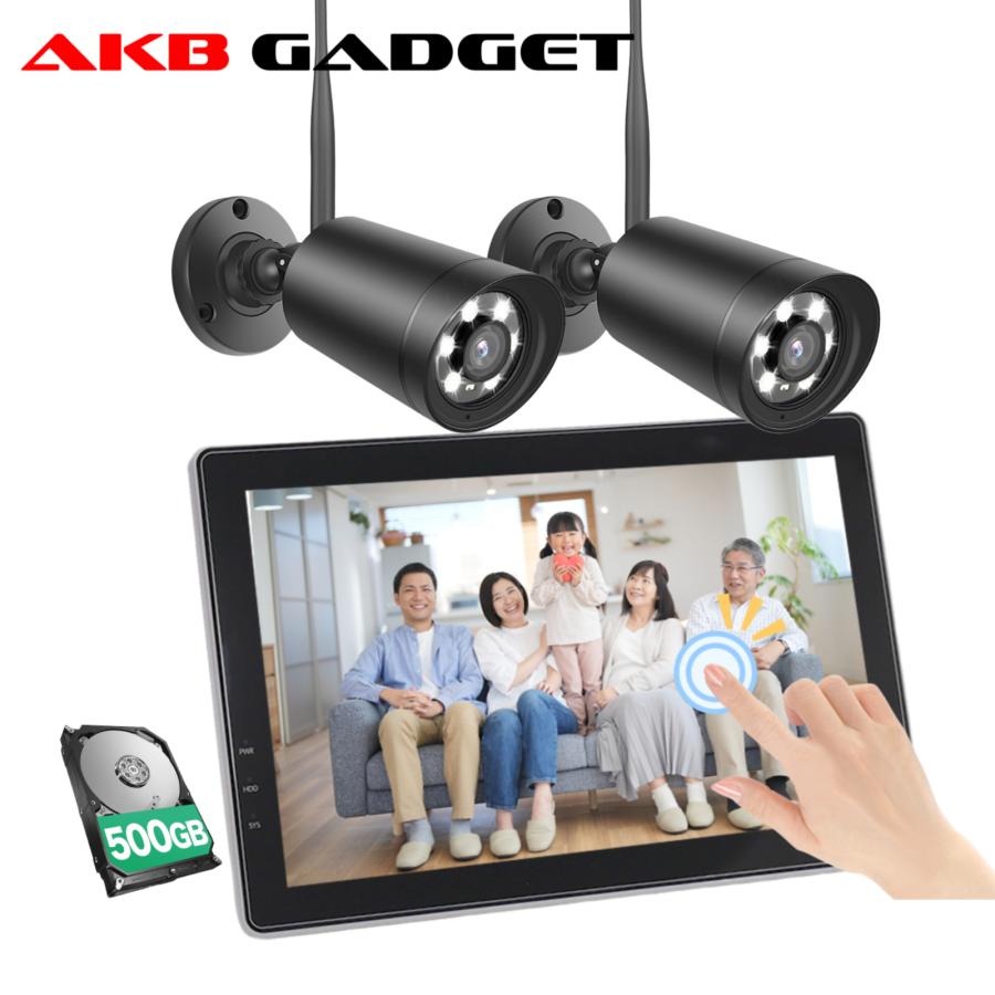 アキバガジェット 防犯カメラ ワイヤレス 屋外 LCDモニター付き 双方向