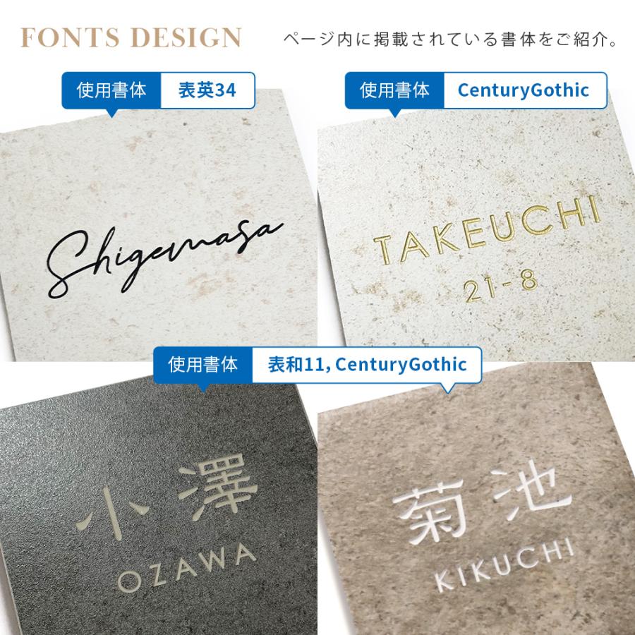 AKIグラス 表札 タイル おしゃれ 戸建て 正方形 二世帯 ロシェ Rocher