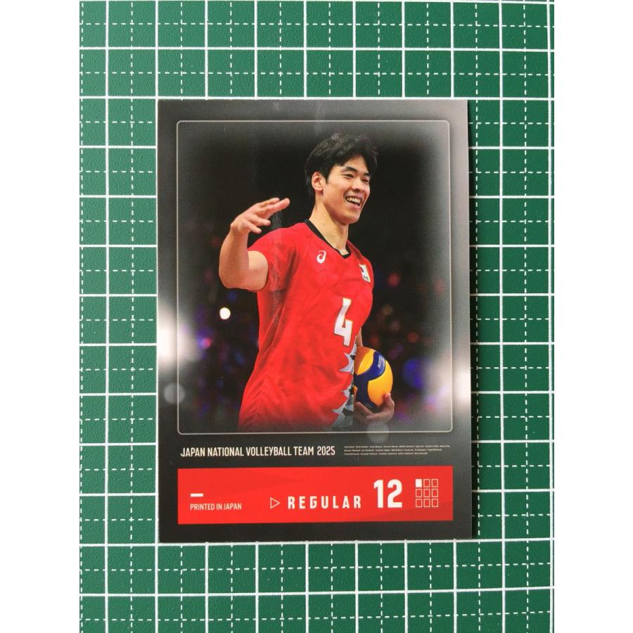☆バレーボール 男子 日本代表 2025 トレーディングカード #RG12 宮浦