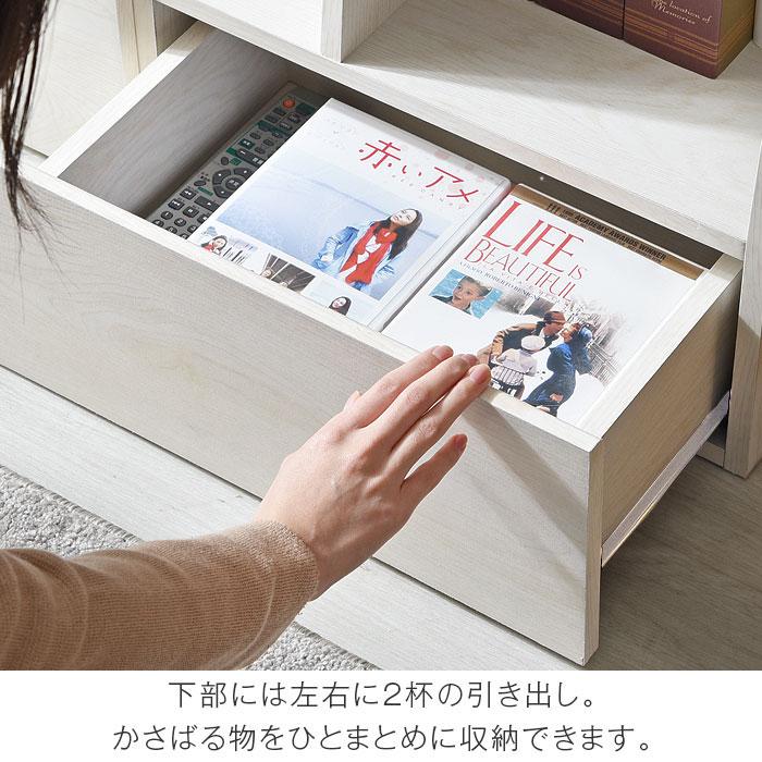 ワイエムワールド オープンラック 幅90 3列3段 本棚 引き出し スリム