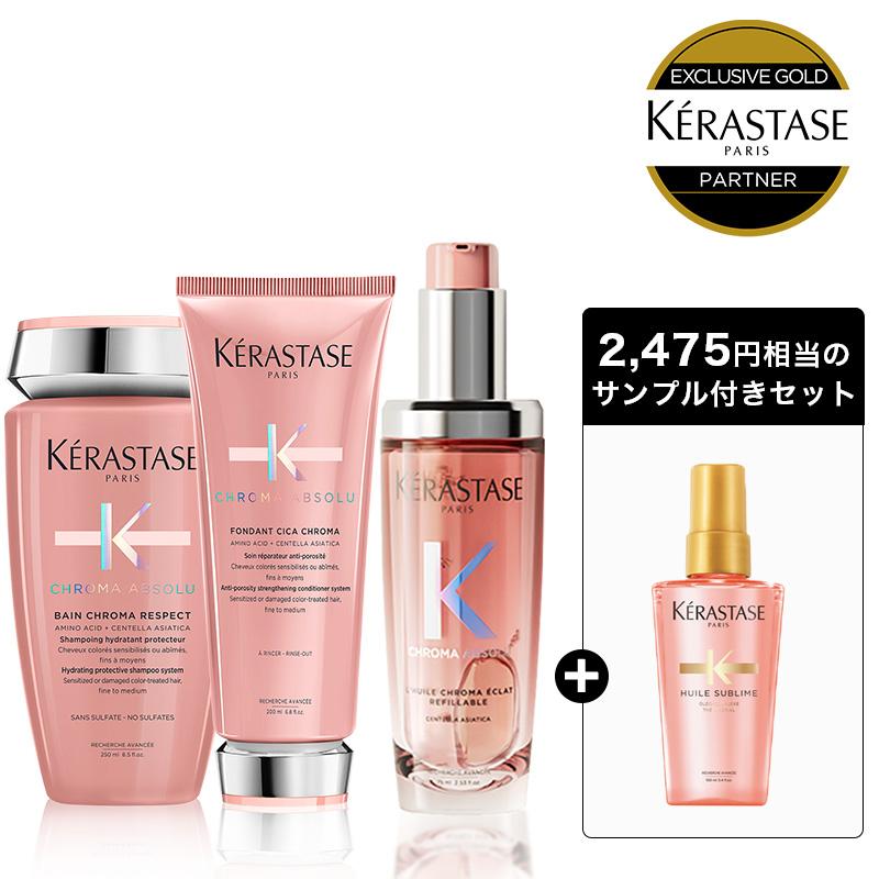 ケラスターゼ（KERASTASE PARIS） 【1,452円OFF】CA シャンプー
